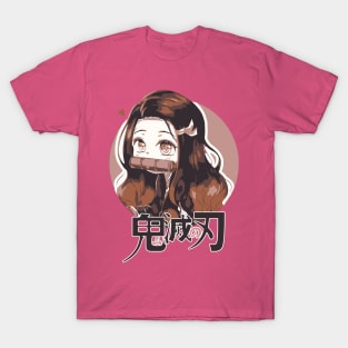 Nezuko Chibi Style | IKIGAISEKAI T-Shirt